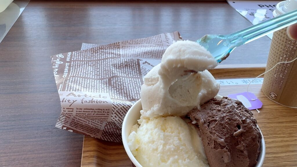 ふるさと納税 千歳市 ブルーベリージェラート ふるさと納税 ブルーベリー ジェラート ミルティーロ アイス アイス