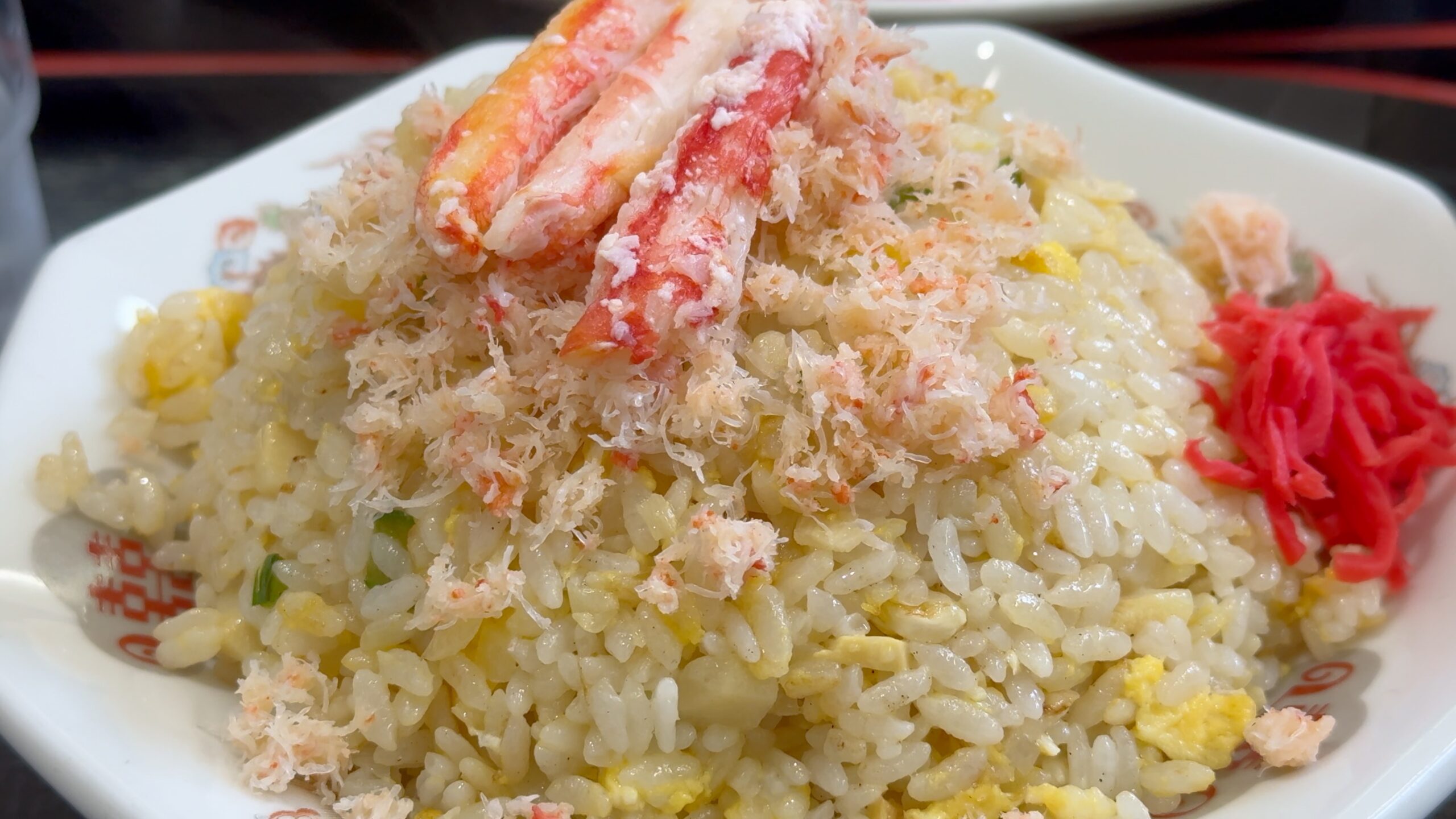 カネカツ かな や 食堂 新琴似 店